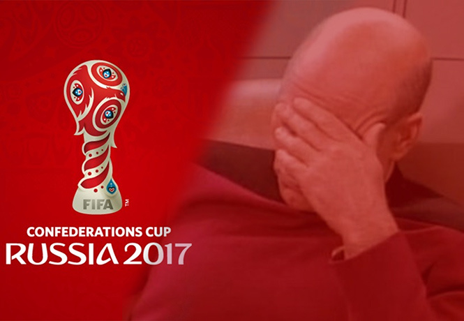 6 скандалов на Кубке конфедераций со сборной России 6 скандалов на Кубке конфедераций со сборной России