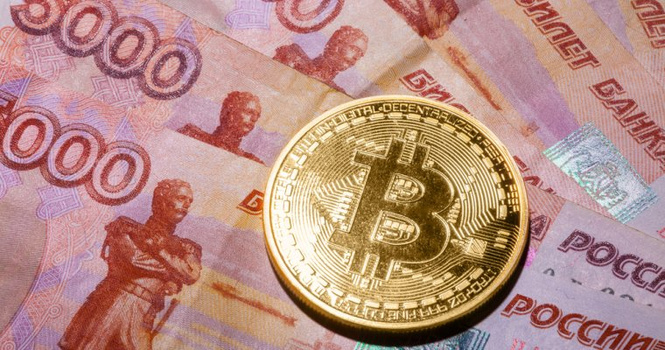 Российский суд признал криптовалюту финансовым активом Российский суд признал криптовалюту финансовым активом