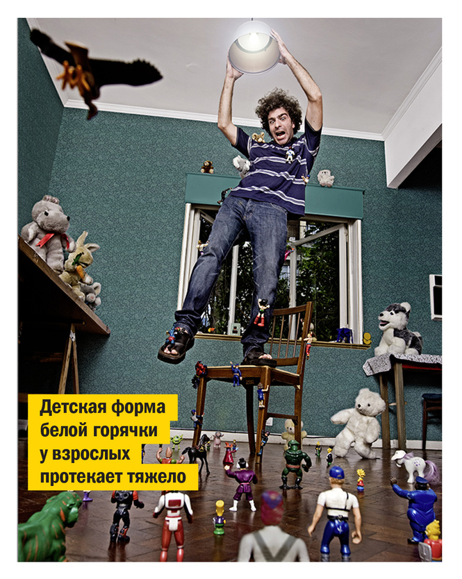 Как понять, что у тебя психическое расстройство Как понять, что у тебя психическое расстройство