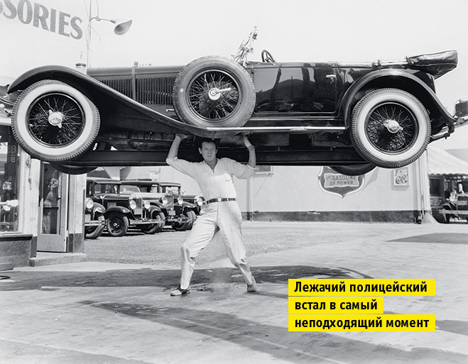 Бес в ребро внутримышечно Бес в ребро внутримышечно