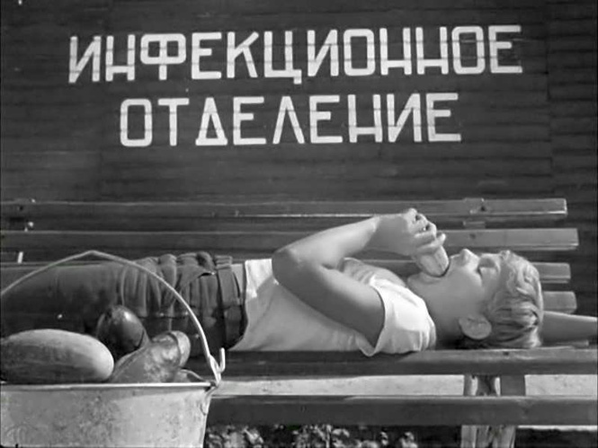 Составлен топ-10 самых бесполезных медицинских процедур Составлен топ-10 самых бесполезных медицинских процедур