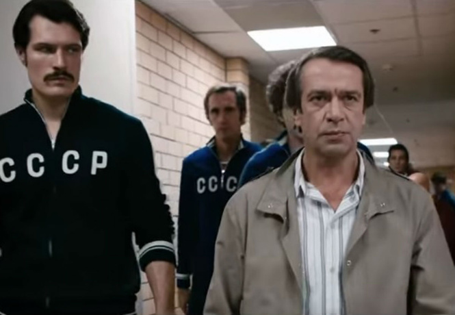 Первый трейлер фильма «Движение вверх» Первый трейлер фильма «Движение вверх»