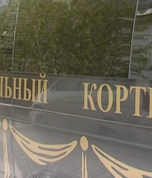 В Красноярском крае стариков и лежачих больных начали возить к врачам на катафалках (видео)