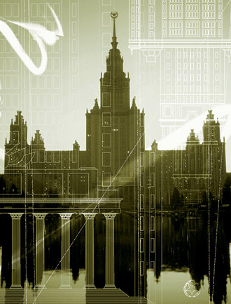 Москва. МГУ. Москва. МГУ.