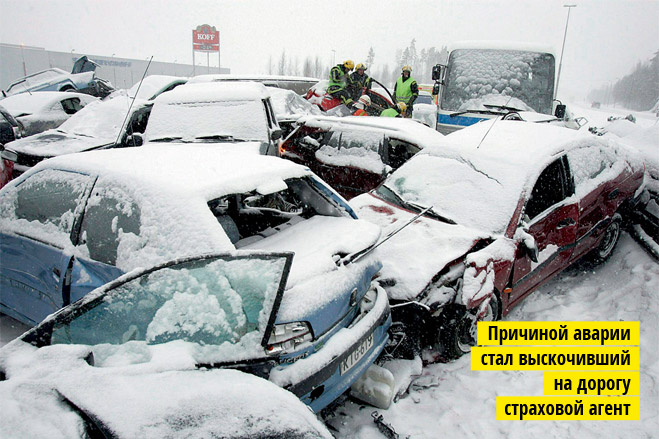9 увлекательных фотографий о приключениях снега 9 увлекательных фотографий о приключениях снега