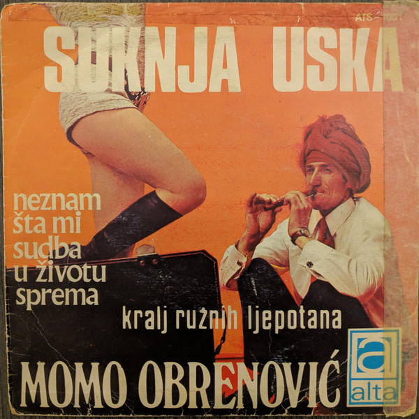 Странные обложки югославских грампластинок 70-80-ые  :-) 