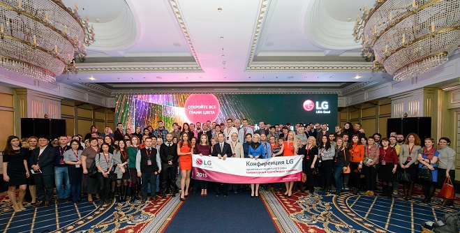 Что нового, LG? Что нового, LG?