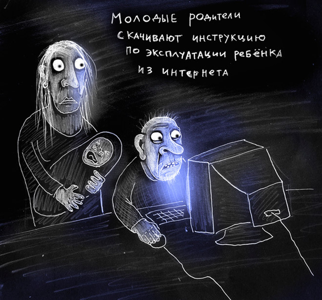 Ложкин кот! Лучшие картины Васи Ложкина