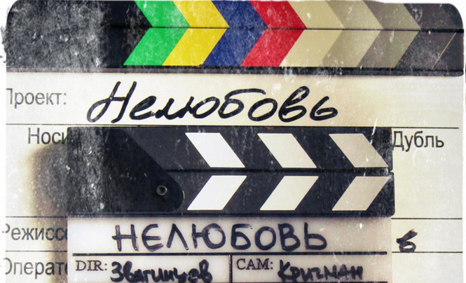 Прогноз по году: что нас ждет в 2017-м Прогноз по году: что нас ждет в 2017-м