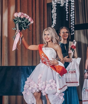 Жена уральского священника поучаствовала в конкурсе красоты (фото прилагаются). И разгорелся скандал