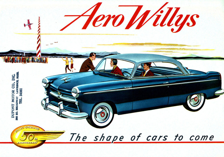 Willys Aero тоже здорово машет на Ford Mainline...