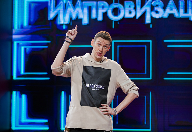 Антон Шастун: «Я просто моложе и свежее этих трёх стариков!» Антон Шастун: «Я просто моложе и свежее этих трёх стариков!»