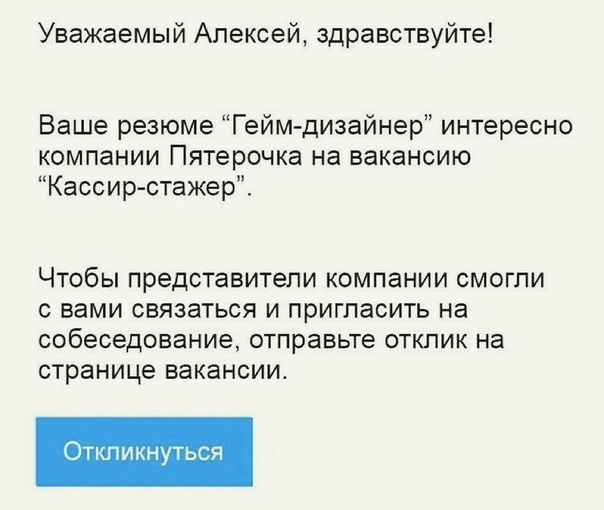 Веселые картинки хулиганство