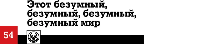 100 лучших комедий, по мнению российских комиков