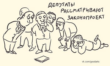 Итоги года по версии «КК» Итоги года по версии «КК»