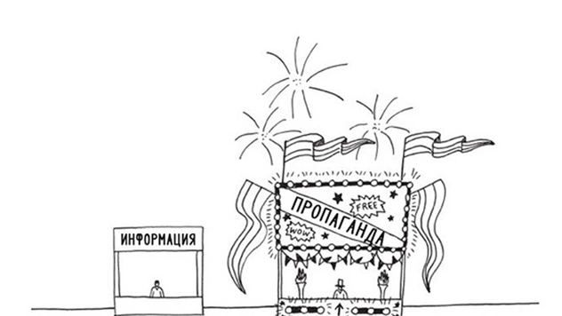 20 лучших карикатур Деметрия Мартина