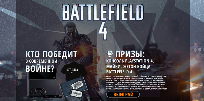 Cinema / Games Cinema / Games