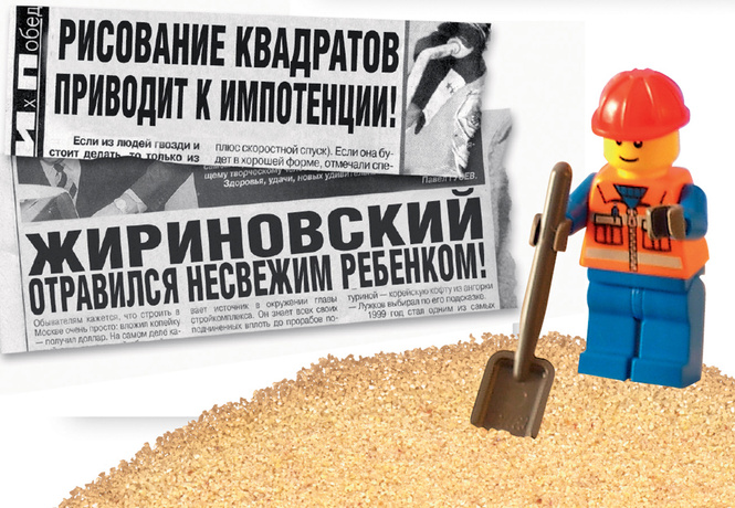 Освободи извилину! 7 упражнений для развития твореческого мышления Освободи извилину! 7 упражнений для развития твореческого мышления