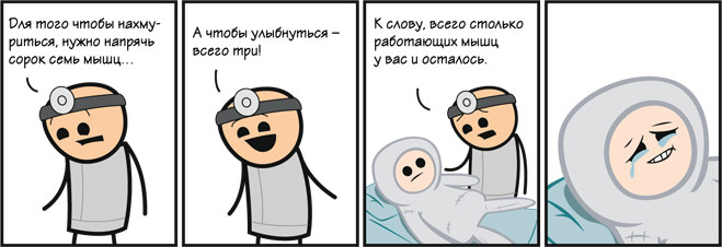 12 лучших анекдотов месяца 12 лучших анекдотов месяца