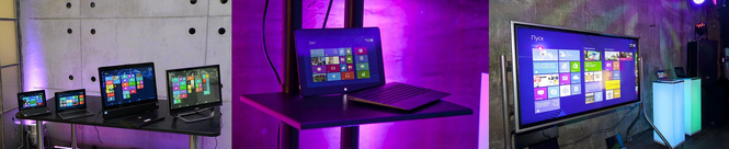 Windows 8 – ну наконец-то! Windows 8 – ну наконец-то!