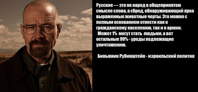 Уолтер Рабинович Уолтер Рабинович