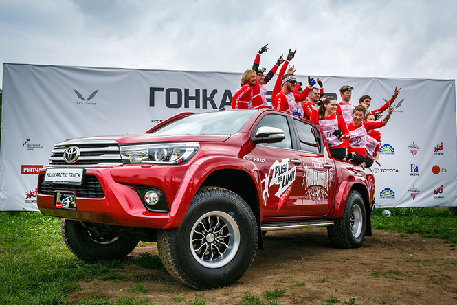 MAXIM — в составе команды Toyota — проверил себя на прочность в масштабном спортпроекте «Гонка Героев. Новая высота». MAXIM — в составе команды Toyota — проверил себя на прочность в масштабном спортпроекте «Гонка Героев. Новая высота».