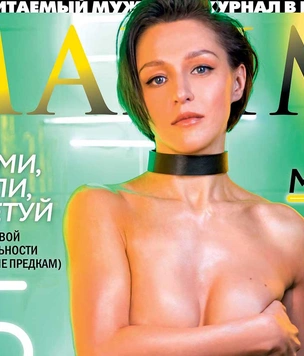 Актриса Евгения Крегжде в майском номере MAXIM!