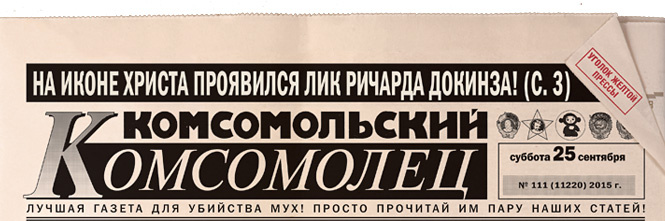 Репортаж со съемок нового телешоу «Звезды на картошке»! Репортаж со съемок нового телешоу «Звезды на картошке»!