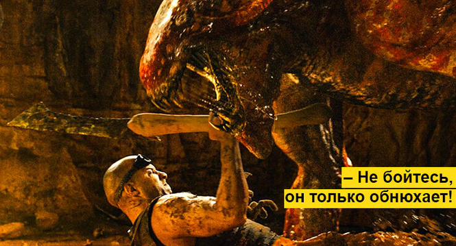Фильм месяца: «Риддик» с Вином Дизелем Фильм месяца: «Риддик» с Вином Дизелем