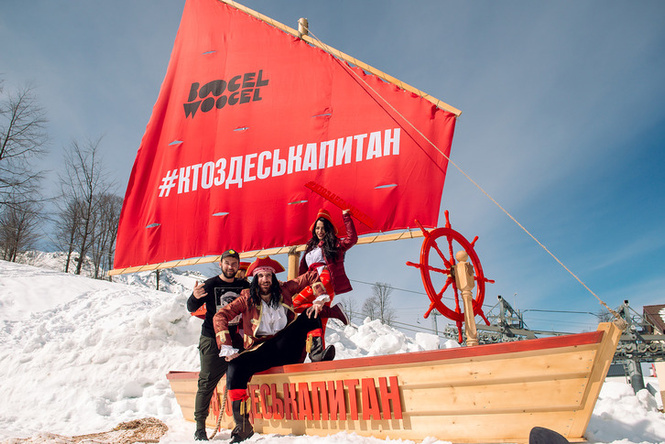 Пиратский Weekend: В Сочи прошел самый жаркий карнавал Boogel Woogel Пиратский Weekend: В Сочи прошел самый жаркий карнавал Boogel Woogel
