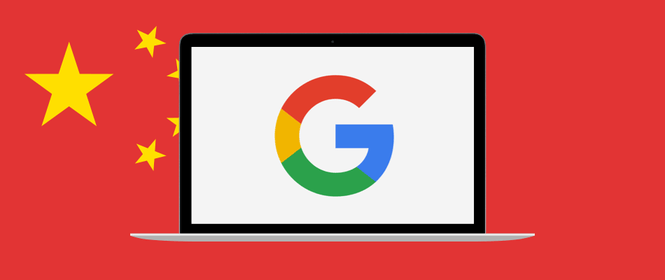 Цензура победила: Google открывается в Китае, согласившись на все ограничения правительства Цензура победила: Google открывается в Китае, согласившись на все ограничения правительства