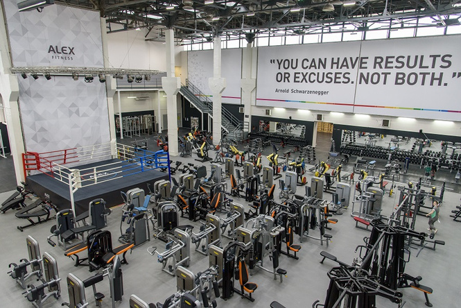 ALEX FITNESS объявляет перезапуск ALEX FITNESS объявляет перезапуск
