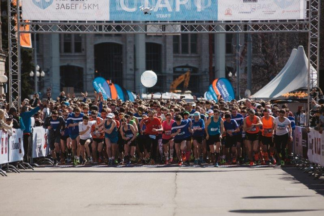 Состоялся Первый забег Московского Марафона 2015! Состоялся Первый забег Московского Марафона 2015!