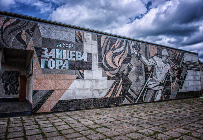 Зайцева гора: кровавая высота Великой Отечественной войны Зайцева гора: кровавая высота Великой Отечественной войны