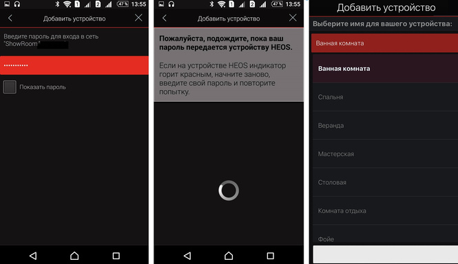 Как оглохнуть от одной колонки Как оглохнуть от одной колонки