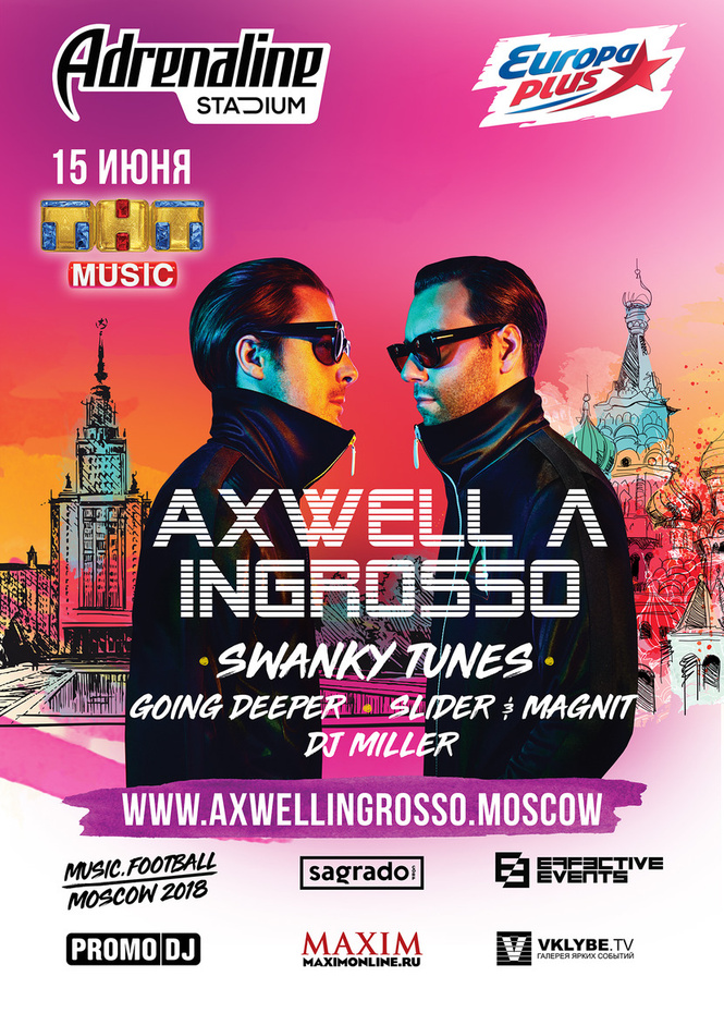 AXWELL Λ INGROSSO откроют фестиваль MUSIC.FOOTBALL 2018 AXWELL Λ INGROSSO откроют фестиваль MUSIC.FOOTBALL 2018