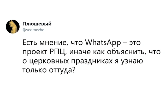 Шутки понедельника и анбоксинг акул