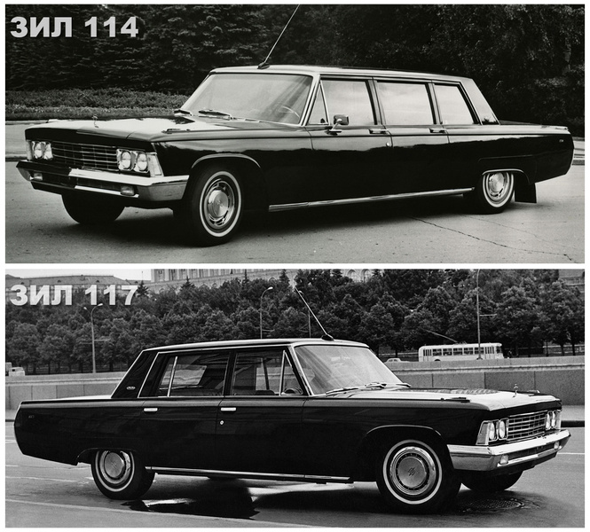 Очередной «автомобиль Брежнева» выставлен на продажу Очередной «автомобиль Брежнева» выставлен на продажу