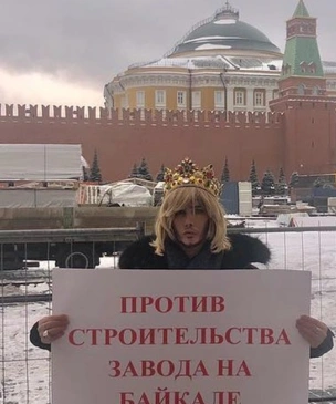 Сергея Зверева оштрафовали на 15 тысяч рублей за одиночный пикет у Кремля