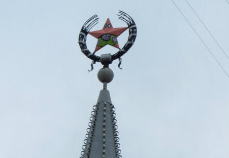 В Воронеже звезду на здании покрасили в персонажа из «Губки Боба»! В Воронеже звезду на здании покрасили в персонажа из «Губки Боба»!