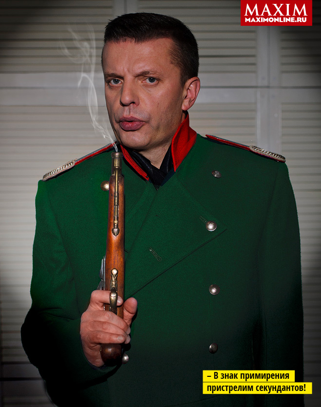 Леонид Парфенов Леонид Парфенов