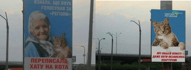 Мемы недели: ню, бюст-призрак и хурма Мемы недели: ню, бюст-призрак и хурма