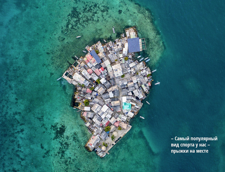Порция суши-2: еще 9 удивительных островов