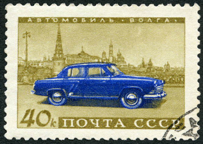 Отечественный автомобиль Отечественный автомобиль