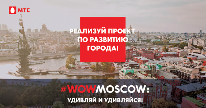 10 фактов о краудфандинге, которые помогут начать свое дело 10 фактов о краудфандинге, которые помогут начать свое дело