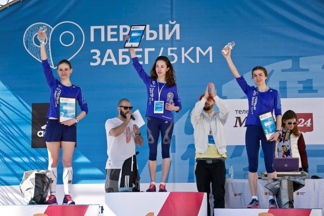 Состоялся Первый забег Московского Марафона 2015! Состоялся Первый забег Московского Марафона 2015!