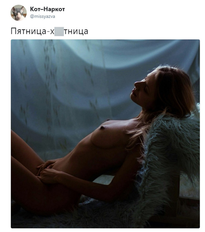 Твиттер-аккаунты девушек, которые интересно разглядывать! Часть 5 Твиттер-аккаунты девушек, которые интересно разглядывать! Часть 5