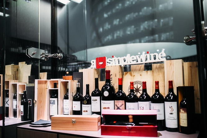 Simple Wine Fest согреет столицу Simple Wine Fest согреет столицу
