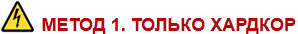 Что бы такое посмотреть?...Что бы такое посмотреть?... Что бы такое посмотреть?...Что бы такое посмотреть?...