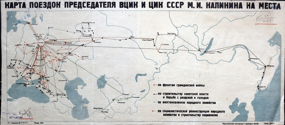 6 советская на карте
